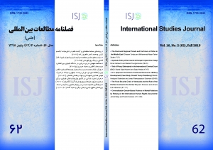 ISJ, Volume 16, Issue 2 - Serial Number 62, Autumn 2019