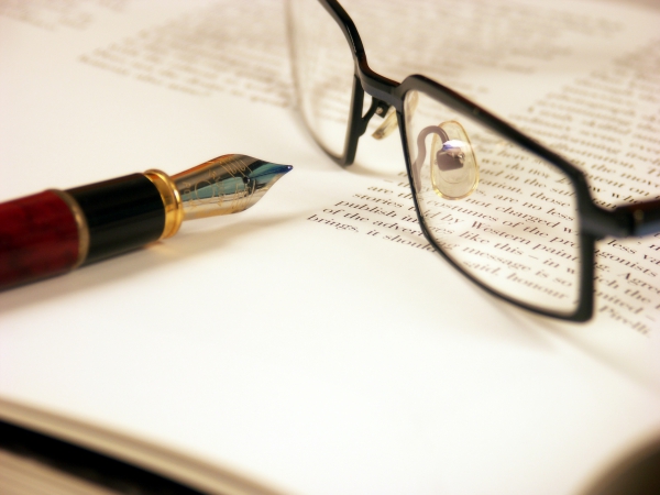 ARTICLE SUBMISSION