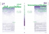 Issue 52 of ISJ is published